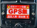 ライダー　ブラックライン　Ｓ－ハイブリッド　後席モニター　両側パワースライドドア　前後ドライブレコーダー　純正ナビ　フルセグＴＶ　ＤＶＤ　Ｂｌｕｅｔｏｏｔｈ　ＥＴＣ　バックカメラ　プッシュスタート　スマートキー　純正１６インチアルミホイール（53枚目）