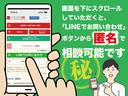 自社ローン審査強化中！！来店が難しい場合でも、電話にて審査し通るか仮審査も可能です。破産や債務整理は問題無し　成約率９０％以上　審査基準は人柄重視です。福岡　佐賀　長崎　熊本　大分　宮崎　鹿児島　対応