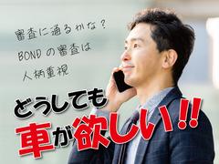 取引条件が自社ローンを希望の場合は、事前に当店ホームページより仮審査もしくはＬＩＮＥや電話で相談をお願いします。当社の自社ローンは人柄重視　★★★ＧＰＳなどの装置は使いません。★★★ 2