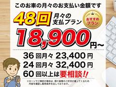 �����郎���ҥ�������˾�ξ��ϡ���������Ź�ۡ���ڡ�����겾�����⤷���ϣ̣ɣΣŤ����ä����̤򤪴ꤤ���ޤ������Ҥμ��ҥ�����Ͽ����Ż롡�������ǣУӤʤɤ����֤ϻȤ��ޤ��󡣡����� 2