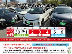 ������ĺ���ޤ��������ͤ��¿���Υ�ӥ塼��ĺ���ޤ�������Ź���Ф��Ʋ������Ȥ����԰���ͭ��ޤ����黲�ͤˤ��Ƥ������������󡡤��֤ι�����Ƥ���뤳�Ȥ�����Ǥ���������ʾ�����ڤʻ��������Ƥ���Ȼפ��ޤ� 3