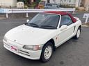 HONDA BEAT