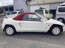 HONDA BEAT