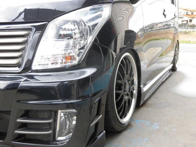 ワゴンr スズキ fxリミテッドii 福岡県 fxリミテッドii スズキワゴンrの中古車 Biglobe中古車情報 相場 検索 ワゴンr スズキ fxリミテッドii 福岡県 fxリミテッドii スズキワゴンrの中古車 Biglobe中古車情報 相場 検索