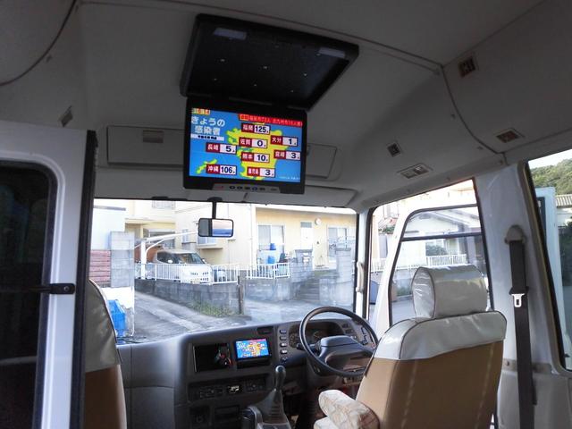 ロング 自動ドア ナビTV バックカメラ 大型モニター(31枚目)