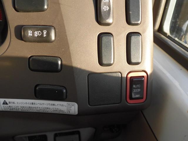 ローザ （28枚目）