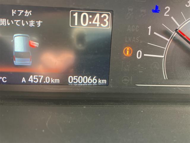 N-BOX ナビ Bモニター ミラーウィンカー ETC(24枚目)