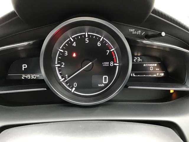 MAZDA2 1.5 15S ブラック トーン エディション ETC 前後ドラレコ 全方位モニター レーダークルコン BTオーディオ ソナー USB フルオートエアコン キーフリー 横滑り防止装置 スマートキー 誤発進抑制(13枚目)