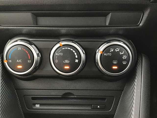MAZDA2 1.5 15S ブラック トーン エディション ETC 前後ドラレコ 全方位モニター レーダークルコン BTオーディオ ソナー USB フルオートエアコン キーフリー 横滑り防止装置 スマートキー 誤発進抑制(18枚目)