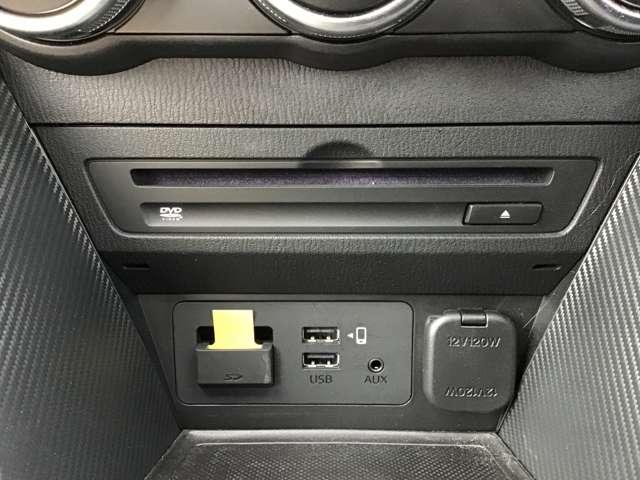 MAZDA2 1.5 15S ブラック トーン エディション ETC 前後ドラレコ 全方位モニター レーダークルコン BTオーディオ ソナー USB フルオートエアコン キーフリー 横滑り防止装置 スマートキー 誤発進抑制(19枚目)