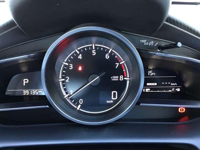 ＭＡＺＤＡ２ １．５　１５Ｓ　プロアクティブ　スマート　エディションＩＩ　ナビ　ＥＴＣ　前後ドラレコ　全方位モニター　コーナーセンサー　衝突軽減ブレーキ　ＵＳＢ　オートエアコン　Ｂｌｕｅｔｏｏｔｈ　シートヒーター　スマートキー　キーフリー　バックカメラ　レーダークルーズＣ（13枚目）