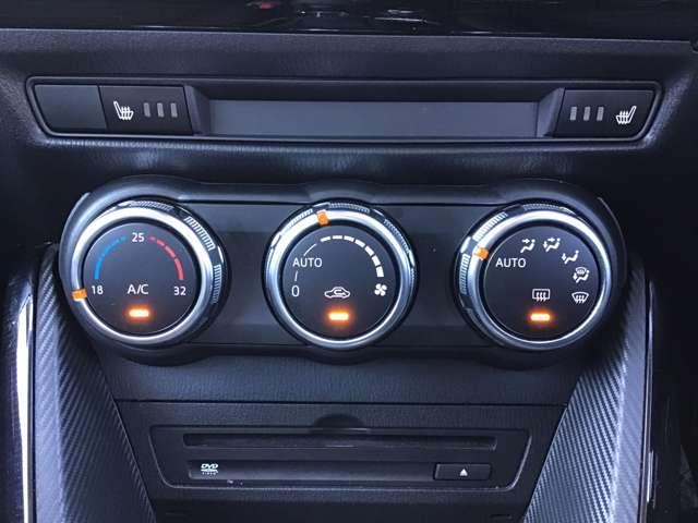 ＭＡＺＤＡ２ １．５　１５Ｓ　プロアクティブ　スマート　エディションＩＩ　ナビ　ＥＴＣ　前後ドラレコ　全方位モニター　コーナーセンサー　衝突軽減ブレーキ　ＵＳＢ　オートエアコン　Ｂｌｕｅｔｏｏｔｈ　シートヒーター　スマートキー　キーフリー　バックカメラ　レーダークルーズＣ（18枚目）