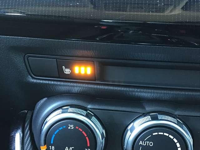 ＭＡＺＤＡ２ １．５　１５Ｓ　プロアクティブ　スマート　エディションＩＩ　ナビ　ＥＴＣ　前後ドラレコ　全方位モニター　コーナーセンサー　衝突軽減ブレーキ　ＵＳＢ　オートエアコン　Ｂｌｕｅｔｏｏｔｈ　シートヒーター　スマートキー　キーフリー　バックカメラ　レーダークルーズＣ（20枚目）