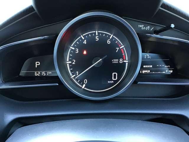 ＭＡＺＤＡ２ １．５　１５スポルト　ナビ　ＥＴＣ　前後ドラレコ　全方位モニター　レーダークルーズコントロール　ＵＳＢ　ＤＶＤ　アイドリングストップ　オートハイビーム　フルオートエアコン　スマートキー　キーフリー　横滑り防止装置　Ｂカメラ（13枚目）