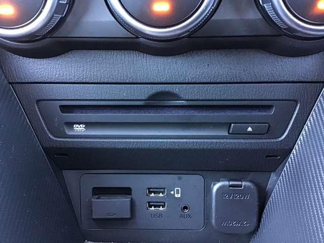 ＭＡＺＤＡ２ １．５　１５スポルト　ナビ　ＥＴＣ　前後ドラレコ　全方位モニター　レーダークルーズコントロール　ＵＳＢ　ＤＶＤ　アイドリングストップ　オートハイビーム　フルオートエアコン　スマートキー　キーフリー　横滑り防止装置　Ｂカメラ（19枚目）