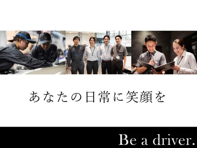 ＭＡＺＤＡ２ １．５　１５スポルト　ナビ　ＥＴＣ　前後ドラレコ　全方位モニター　レーダークルーズコントロール　ＵＳＢ　ＤＶＤ　アイドリングストップ　オートハイビーム　フルオートエアコン　スマートキー　キーフリー　横滑り防止装置　Ｂカメラ（65枚目）