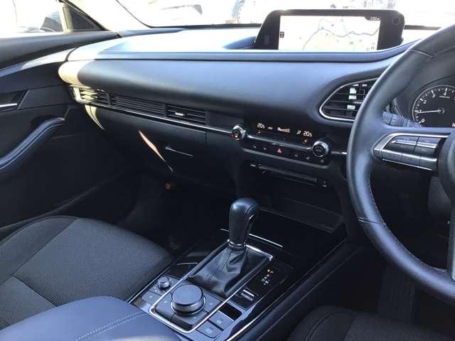 ＣＸ－３０ ２．０　２０Ｓ　プロアクティブ　ツーリングセレクション　ナビ　ＥＴＣ　前後ドラレコ　全方位モニター　レーダークルーズＣ　ＤＶＤプレーヤー　アドバンスドキー　Ｐシート　Ｓヒーター　キーレス　横滑り防止機能　パワーウィンドウ　バックカメラ　ＡＢＳ　エアコン（15枚目）