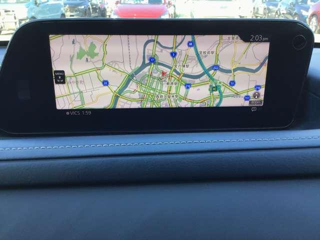 ＣＸ－３０ ２．０　２０Ｓ　プロアクティブ　ツーリングセレクション　ナビ　ＥＴＣ　前後ドラレコ　全方位モニター　レーダークルーズＣ　ＤＶＤプレーヤー　アドバンスドキー　Ｐシート　Ｓヒーター　キーレス　横滑り防止機能　パワーウィンドウ　バックカメラ　ＡＢＳ　エアコン（18枚目）