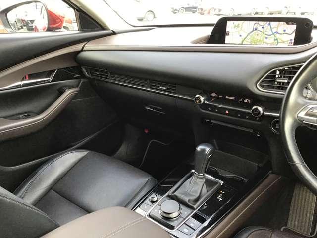 ＣＸ－３０ １．８　ＸＤ　Ｌパッケージ　ディーゼルターボ　ＢＯＳＥサウンド　ナビ　ＥＴＣ　全方位モニター　アドバンスキー　パワーリアゲート　ＤＳＣ　Ｂｌｕｅｔｏｏｔｈ接続　盗難防止装置　電動シート　キーレス　ターボ　ＡＢＳ　バックカメラ　ＡＷ　オートエアコン（15枚目）