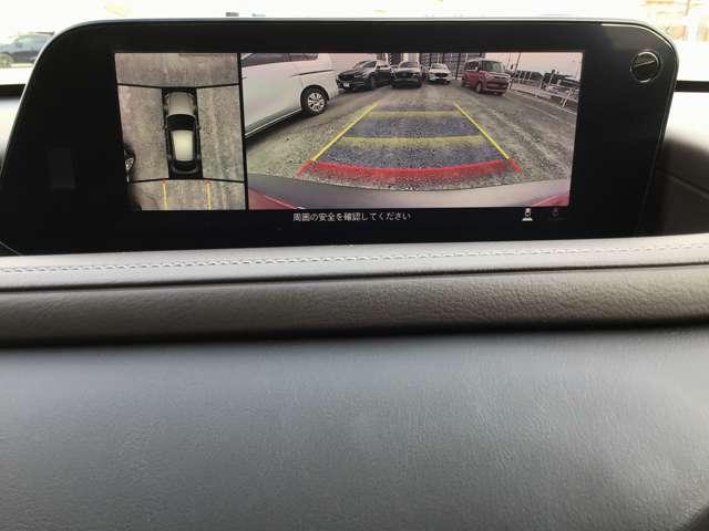 ＣＸ－３０ １．８　ＸＤ　Ｌパッケージ　ディーゼルターボ　ＢＯＳＥサウンド　ナビ　ＥＴＣ　全方位モニター　アドバンスキー　パワーリアゲート　ＤＳＣ　Ｂｌｕｅｔｏｏｔｈ接続　盗難防止装置　電動シート　キーレス　ターボ　ＡＢＳ　バックカメラ　ＡＷ　オートエアコン（19枚目）