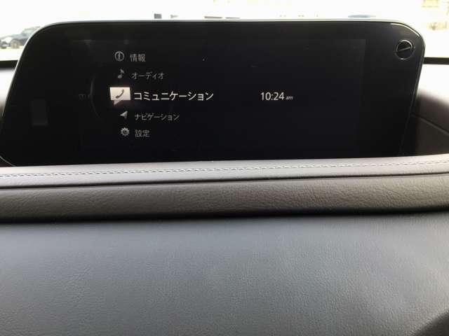 ＣＸ－３０ １．８　ＸＤ　Ｌパッケージ　ディーゼルターボ　ＢＯＳＥサウンド　ナビ　ＥＴＣ　全方位モニター　アドバンスキー　パワーリアゲート　ＤＳＣ　Ｂｌｕｅｔｏｏｔｈ接続　盗難防止装置　電動シート　キーレス　ターボ　ＡＢＳ　バックカメラ　ＡＷ　オートエアコン（20枚目）