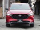 ＣＸ－５ ２．２　ＸＤ　スポーツ　アピアランス　ディーゼルターボ　ＢＯＳＥサウンド　ナビ　ＥＴＣ　前後ドラレコ　追従型クルコン　横滑り防止　Ｂｌｕｅｔｏｏｔｈオーディオ　電動リアゲート　シートヒーター　スマートキー　ツインターボ　ＵＳＢ　オートマチックハイビーム（5枚目）