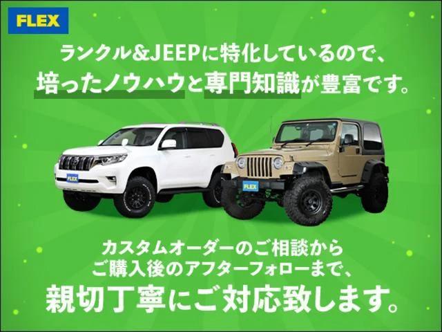 ランドクルーザー８０ ＶＸリミテッド　後期型　ディーゼルターボ　５インチリフトＵＰ　ワイドオーバーフェンダー　角目４灯ヘッドライト　ミッキートンプソン１６ｉｎｃｈアルミホイール＆ＢＦグッドリッチＫＯ２　ナビ＆バックカメラ＆ＥＴＣ　Ｔベル済（22枚目）