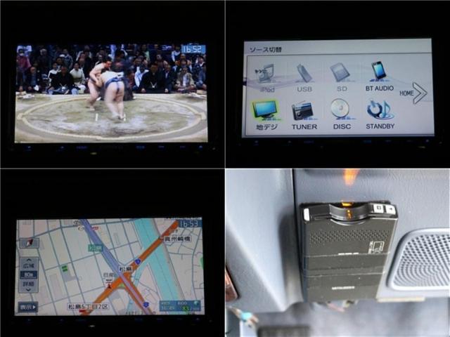 ランドクルーザープラド TX NEWペイント FLEXオリジナルカスタムARMY ナローボディー DEANコロラド16inchアルミホイール&BFグッドリッチKO3 TOYOTAグリル レンズ全換装済み リフトアップ ルーフレール(19枚目)