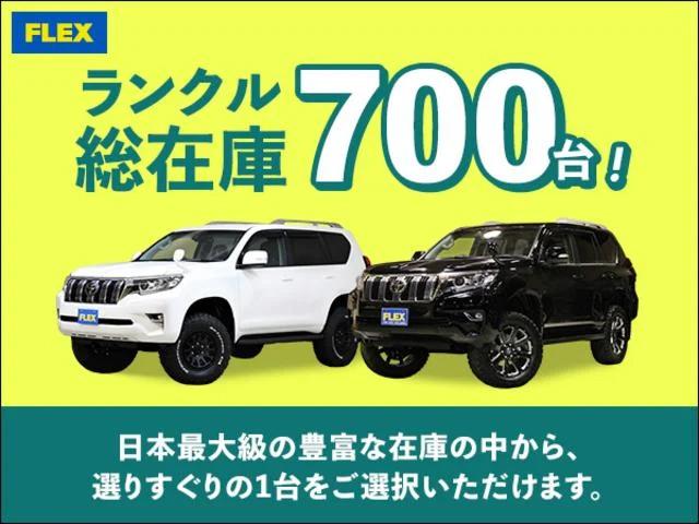 ＦＪクルーザー ベースグレード　走行７．５万ｋｍ　トレイル仕様　リフトアップ　ＭＫＷ１７ｉｎｃｈアルミホイール＆ＢＦグッドリッチＫＯ３　純正ナビ　ＥＴＣ　専用シートカラー（25枚目）