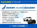 TX NEWペイント FLEXオリジナルカスタムARMY ナローボディー DEANコロラド16inchアルミホイール&BFグッドリッチKO3 TOYOTAグリル レンズ全換装済み リフトアップ ルーフレール(45枚目)