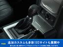 ＶＸ　走行１９．１万ｋｍ　ディーゼルターボ　丸目フェイス　ナローボディー　ハイルーフ　輸出用１５ｉｎｃｈスチールホイール＆ＢＦグッドリッチＫＯ２　公認リフトアップ　ＮＡＲＤＩウッドステアリング　シートカバー（41枚目）