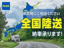 VX 走行15.0万km ディーゼルターボ 背面レス リフトアップ MKW16inchアルミホイール&YOKOHAMAジオランダーM/T ディスプレイオーディオ&バックカメラ&ETC レンズ換装 後期グリル(41枚目)