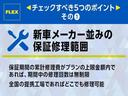 フレックスオート株式会社 ランクル福岡店です!豊富な在庫を取り揃えて全国皆様よりのご来店、お問い合わせをスタッフ一同、心よりお待ちしております♪TEL:092-624-8333