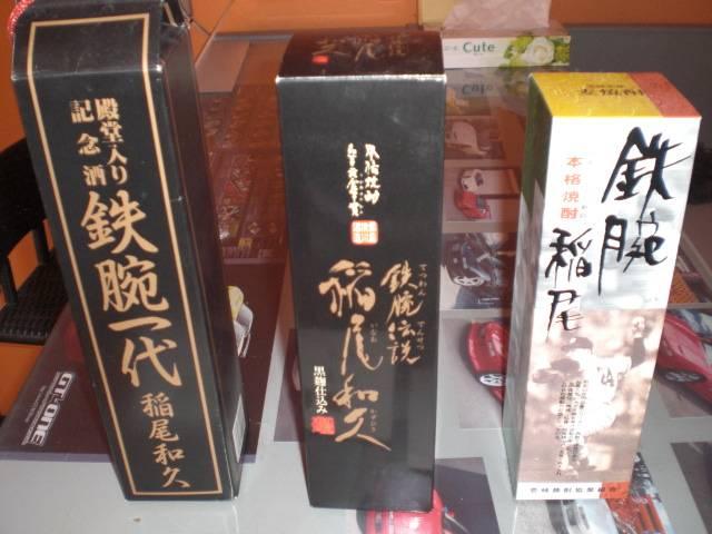 eR仕様(30枚目)