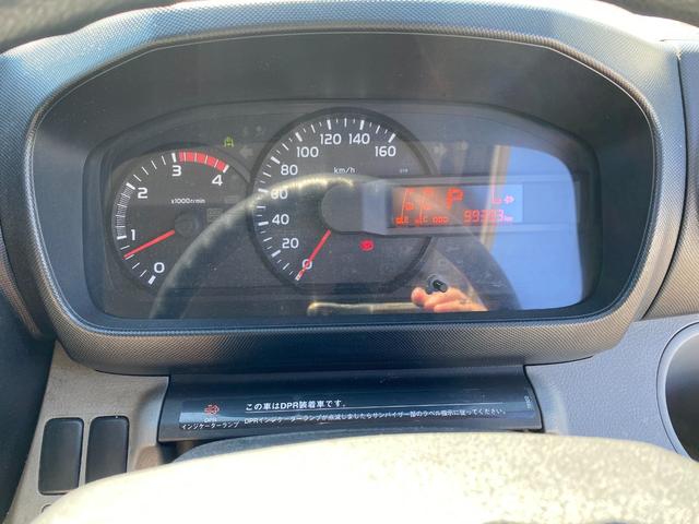 ダイナルートバン  2トンハイルーフ オートマ(15枚目)