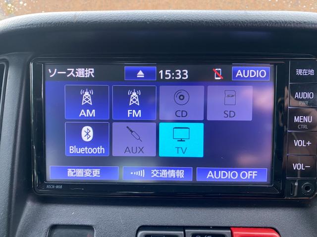 タウンエースバン ＤＸ　ナビ　バックカメラ　ＥＴＣ（14枚目）
