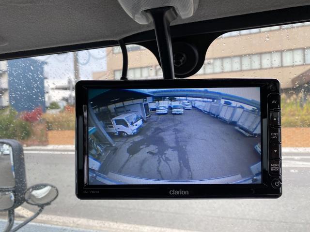 ダイナトラック 　２．９トン標準ロングパネルバン跳ね上げパワーゲート　オートマ　バックカメラ（17枚目）