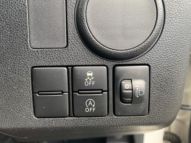 ミライース L オートマ キーレス ETC(15枚目)