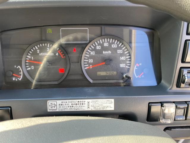 エルフトラック 強化フルフラットローダンプ　２トン　コボレン（14枚目）