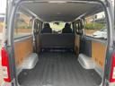 ハイエースバン DX GLパッケージ ナビ バックカメラ ドライブレコーダー ダブルエアコン ETC(7枚目)