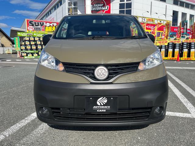 ＮＶ２００バネットバン ＤＸ　ＧＯＲＤＯＮ　ＭＩＬＬＥＲ　オリジナルバンライフカスタム　Ｃ－０１（3枚目）