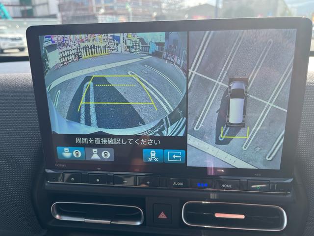 フリード ｅ：ＨＥＶエアー　ＥＸ　１１．４型コネクトナビ・マルチビューカメラ（15枚目）