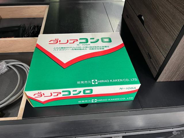 エブリイ ジョイン　４ナンバー　キャンピング仕様（41枚目）