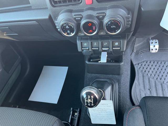 ジムニー XC オートバックスオリジナルデモカー(15枚目)