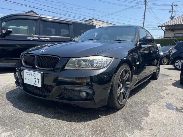 ３シリーズ ３２０ｉ　Ｍスポーツ　プラス　６ＭＴ（2枚目）