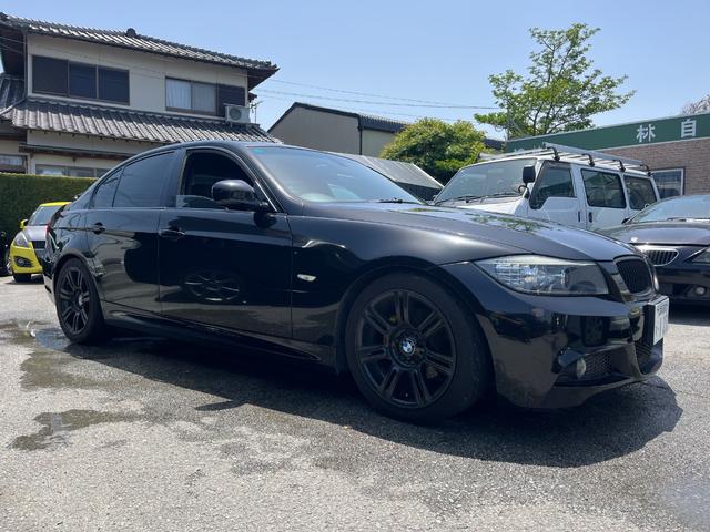 ３シリーズ ３２０ｉ　Ｍスポーツ　プラス　６ＭＴ（4枚目）