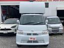 TOYOTA TOWNACE TRUCK