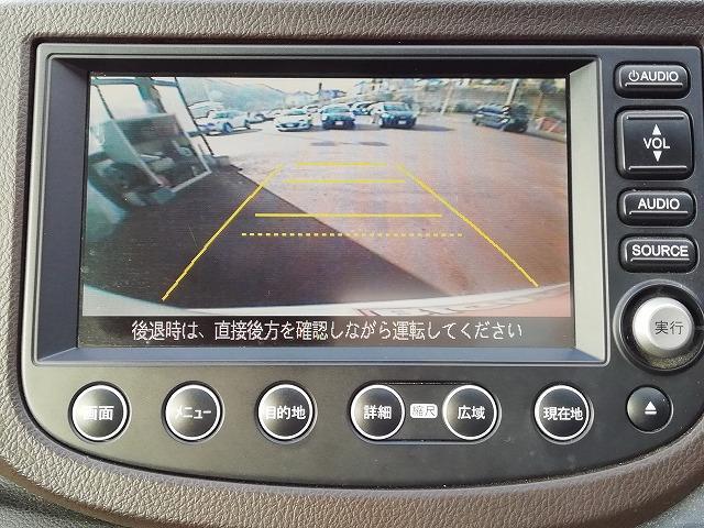 ハイブリッド・スマートセレクション ナビ バックカメラ(10枚目)