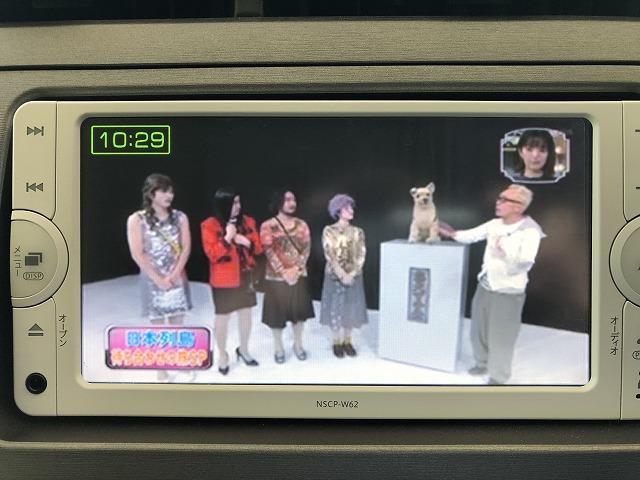 S 盗難防止システム バックモニター メモリーナビ(9枚目)