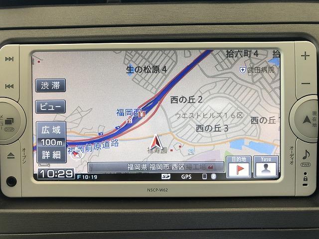 S 盗難防止システム バックモニター メモリーナビ(10枚目)